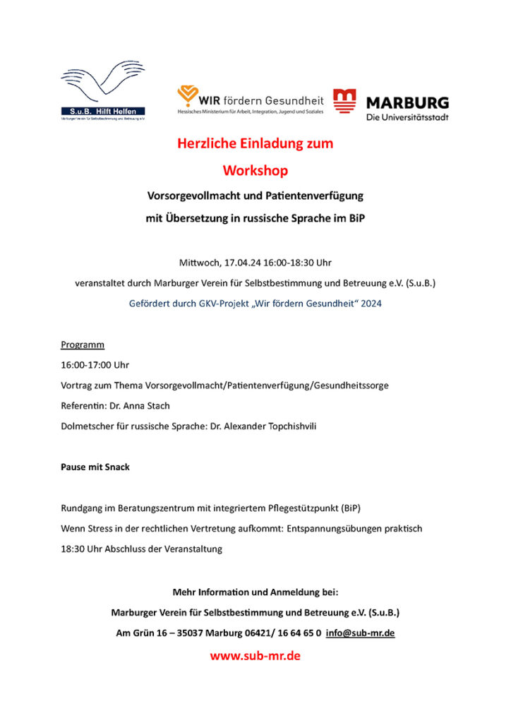 Einladung zum Workshop "Vorsorgevollmacht und Patientenverfügung mit Übersetzung in russische Sprache im BiP"